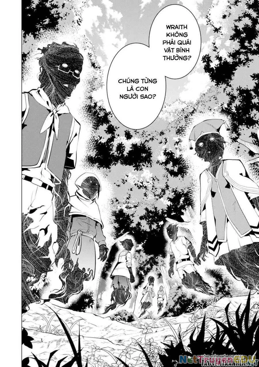 Tensei Kenja No Isekai Raifu ~ Daini No Shokugyo Wo Ete, Sekai Saikyou Ni Narimashita~ Chapter 47.1 - 14