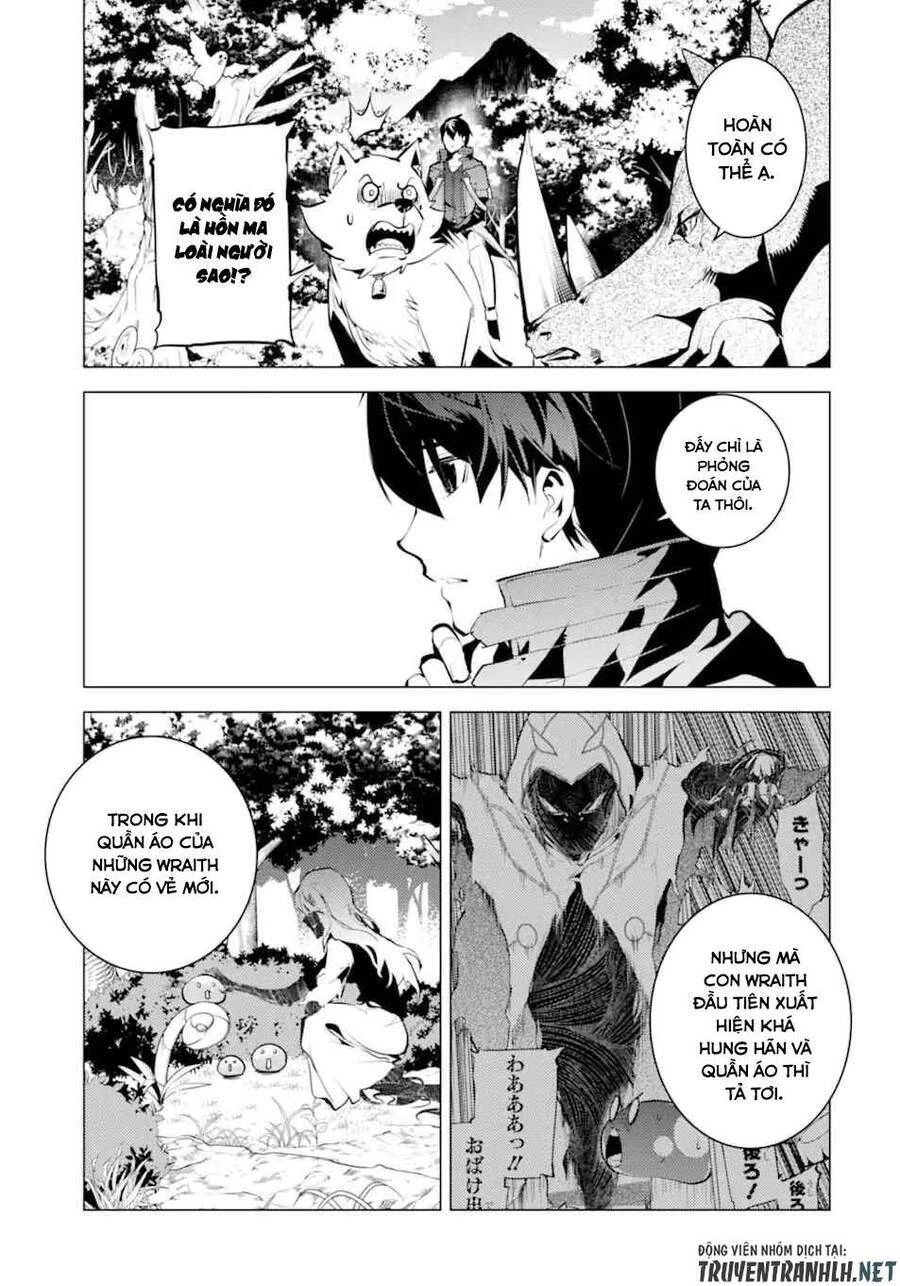 Tensei Kenja No Isekai Raifu ~ Daini No Shokugyo Wo Ete, Sekai Saikyou Ni Narimashita~ Chapter 47.1 - 15