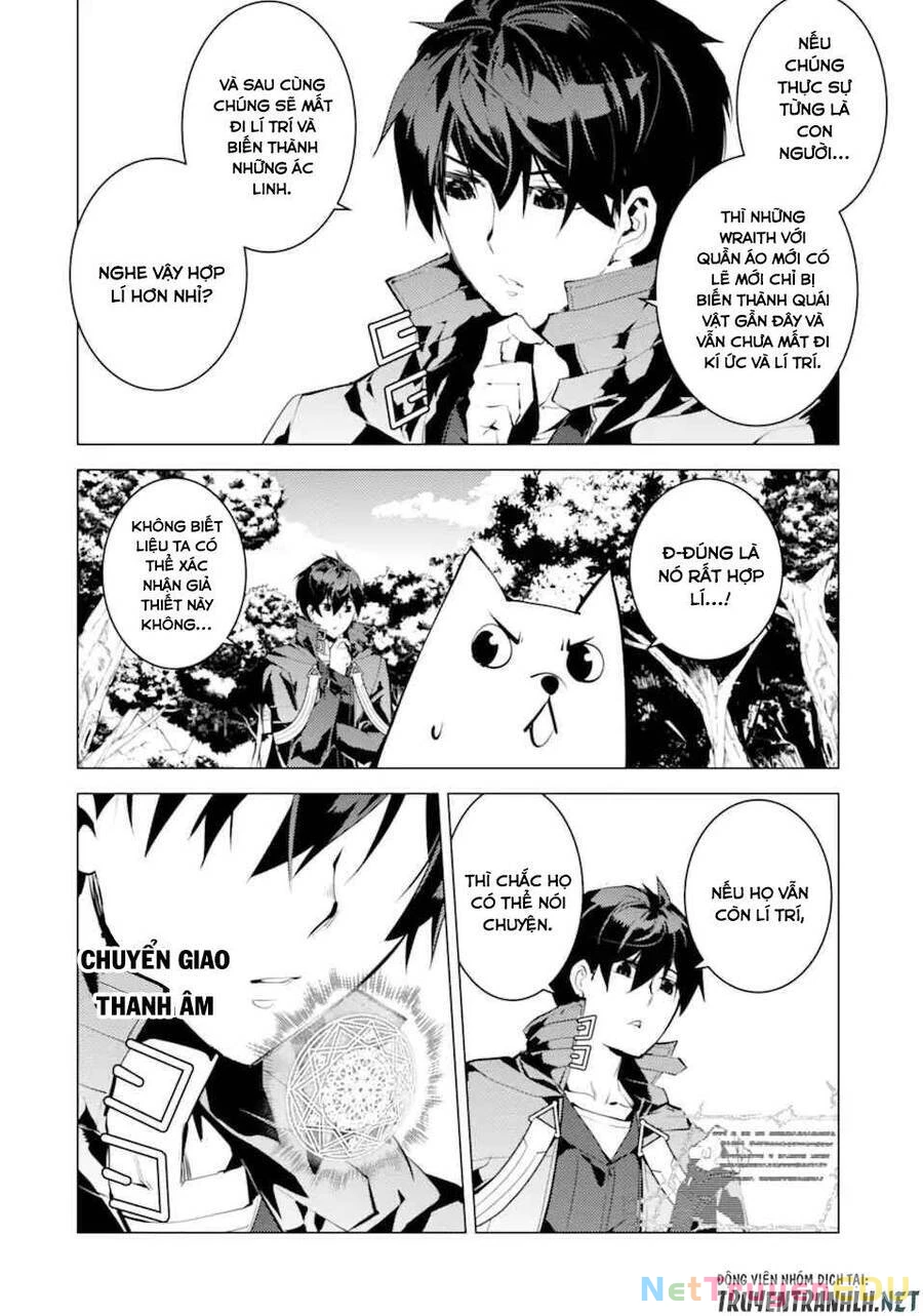 Tensei Kenja No Isekai Raifu ~ Daini No Shokugyo Wo Ete, Sekai Saikyou Ni Narimashita~ Chapter 47.1 - 16