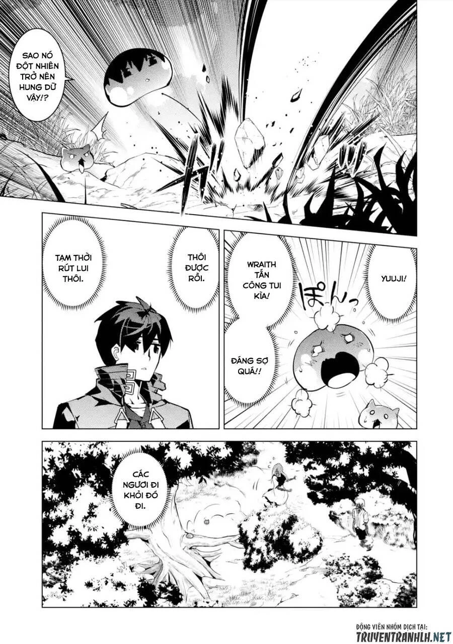 Tensei Kenja No Isekai Raifu ~ Daini No Shokugyo Wo Ete, Sekai Saikyou Ni Narimashita~ Chapter 47.2 - 3
