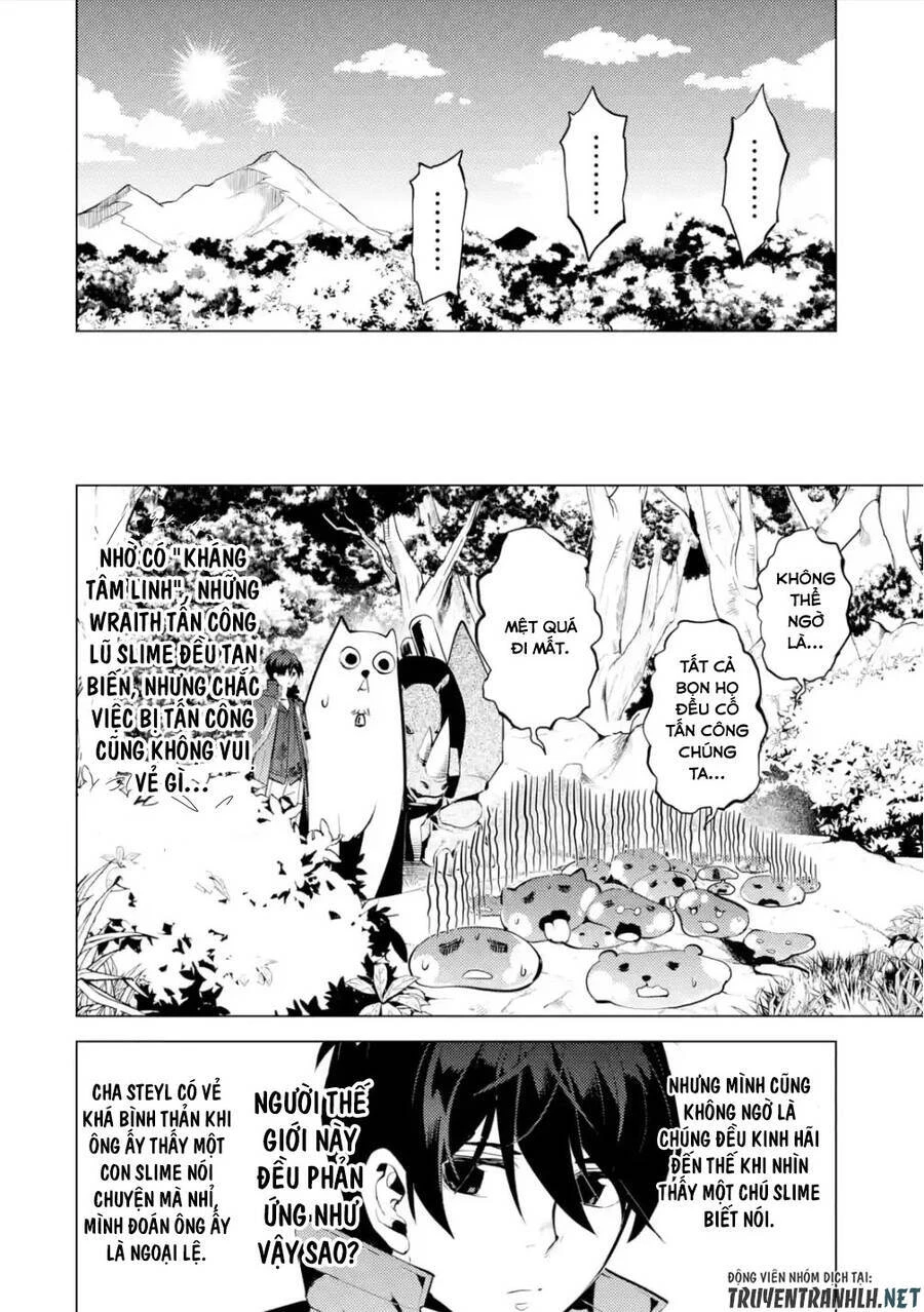 Tensei Kenja No Isekai Raifu ~ Daini No Shokugyo Wo Ete, Sekai Saikyou Ni Narimashita~ Chapter 47.2 - 6