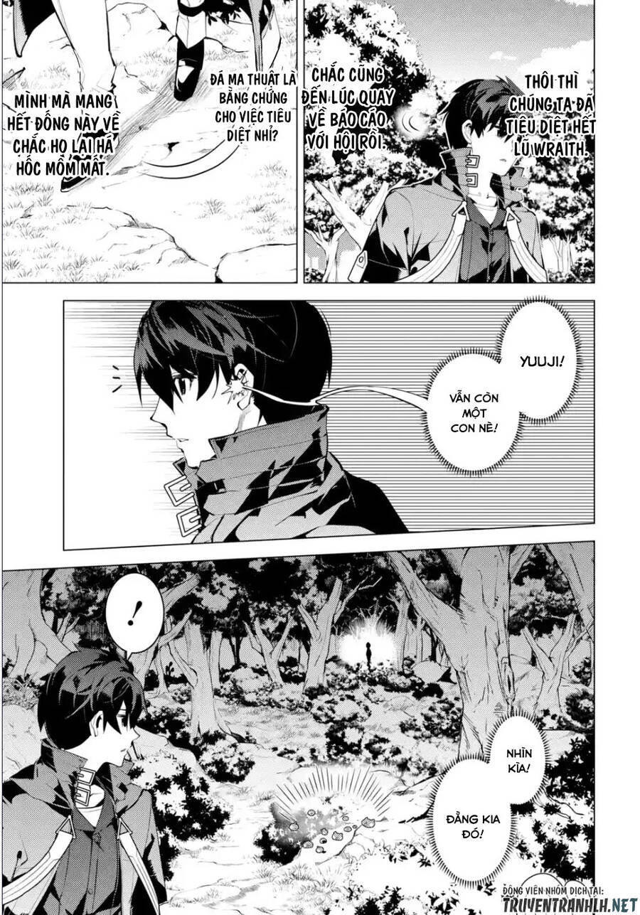 Tensei Kenja No Isekai Raifu ~ Daini No Shokugyo Wo Ete, Sekai Saikyou Ni Narimashita~ Chapter 47.2 - 7