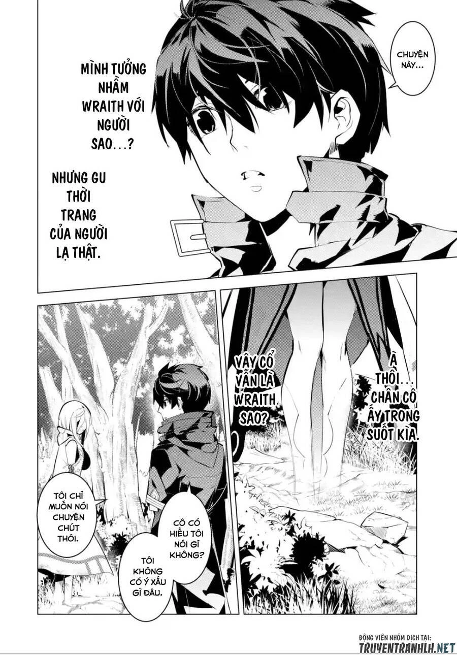 Tensei Kenja No Isekai Raifu ~ Daini No Shokugyo Wo Ete, Sekai Saikyou Ni Narimashita~ Chapter 47.2 - 11