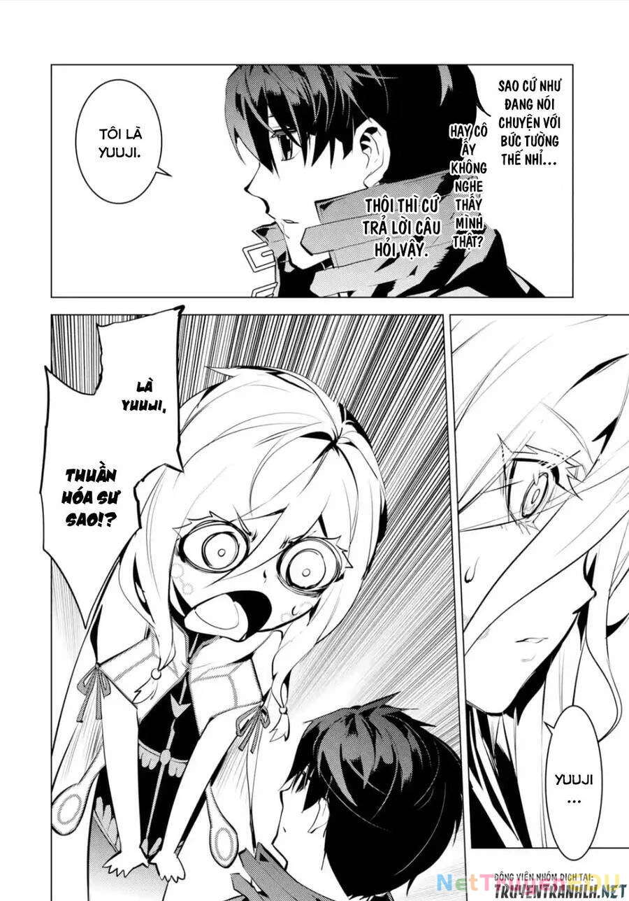 Tensei Kenja No Isekai Raifu ~ Daini No Shokugyo Wo Ete, Sekai Saikyou Ni Narimashita~ Chapter 47.2 - 15