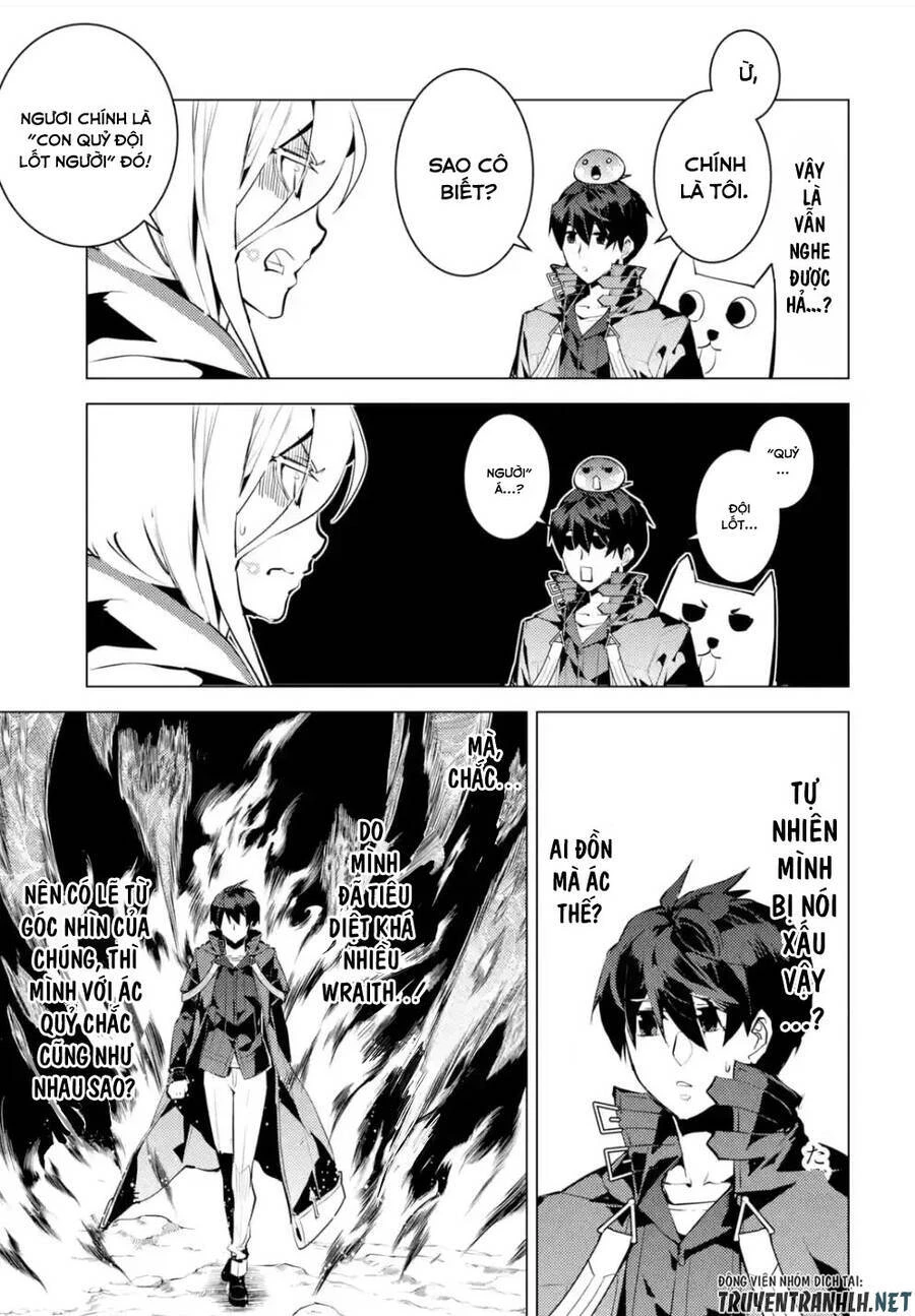 Tensei Kenja No Isekai Raifu ~ Daini No Shokugyo Wo Ete, Sekai Saikyou Ni Narimashita~ Chapter 47.2 - 16