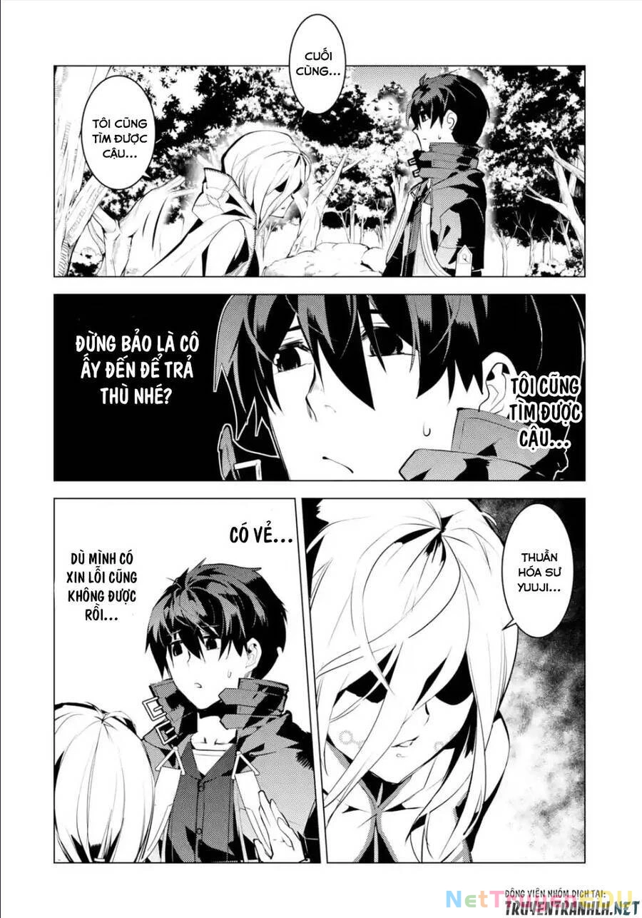 Tensei Kenja No Isekai Raifu ~ Daini No Shokugyo Wo Ete, Sekai Saikyou Ni Narimashita~ Chapter 47.2 - 17