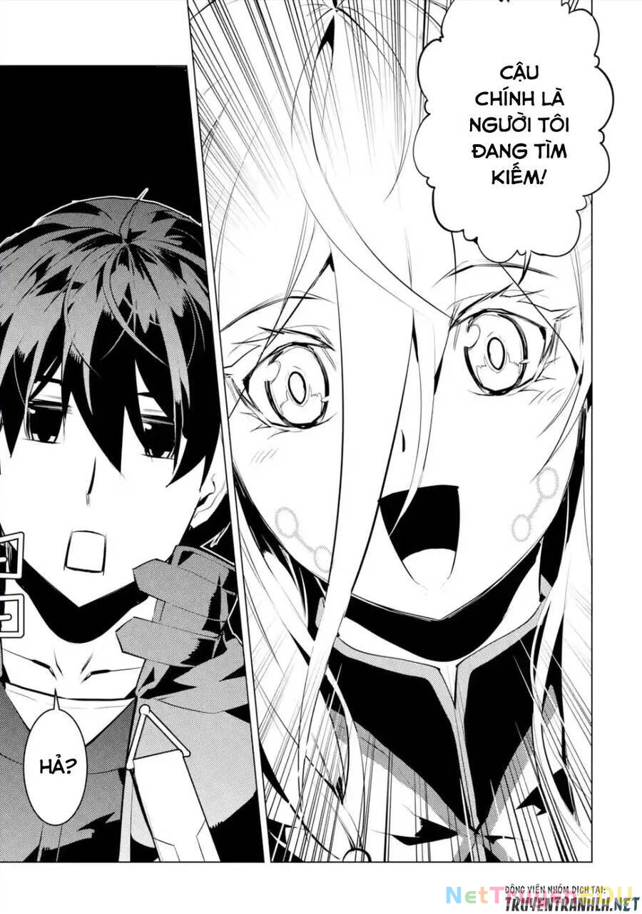 Tensei Kenja No Isekai Raifu ~ Daini No Shokugyo Wo Ete, Sekai Saikyou Ni Narimashita~ Chapter 47.2 - 18
