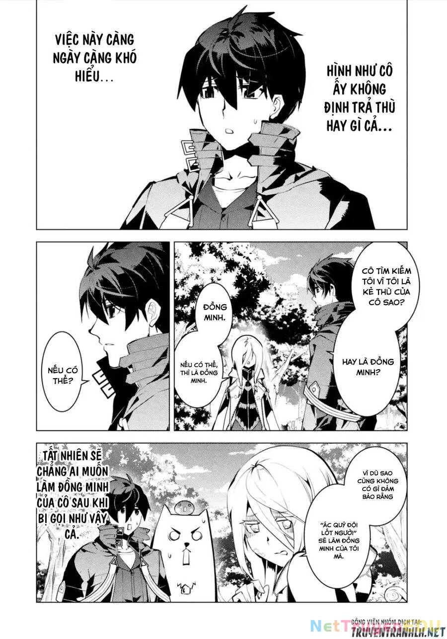 Tensei Kenja No Isekai Raifu ~ Daini No Shokugyo Wo Ete, Sekai Saikyou Ni Narimashita~ Chapter 47.2 - 19