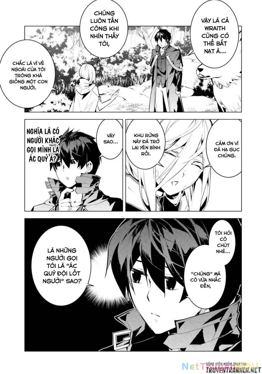 Tensei Kenja No Isekai Raifu ~ Daini No Shokugyo Wo Ete, Sekai Saikyou Ni Narimashita~ Chapter 47.2 - 22