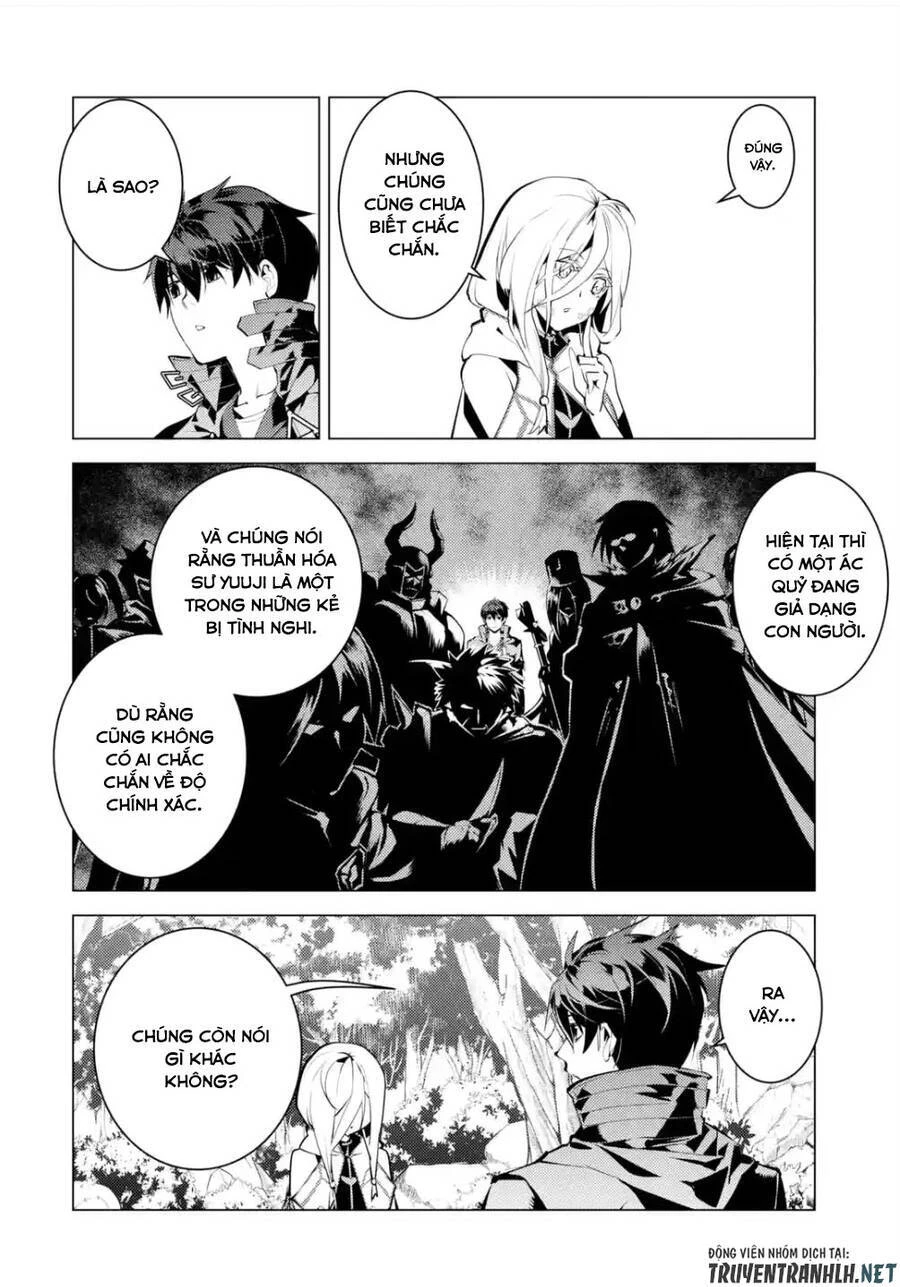 Tensei Kenja No Isekai Raifu ~ Daini No Shokugyo Wo Ete, Sekai Saikyou Ni Narimashita~ Chapter 47.2 - 23