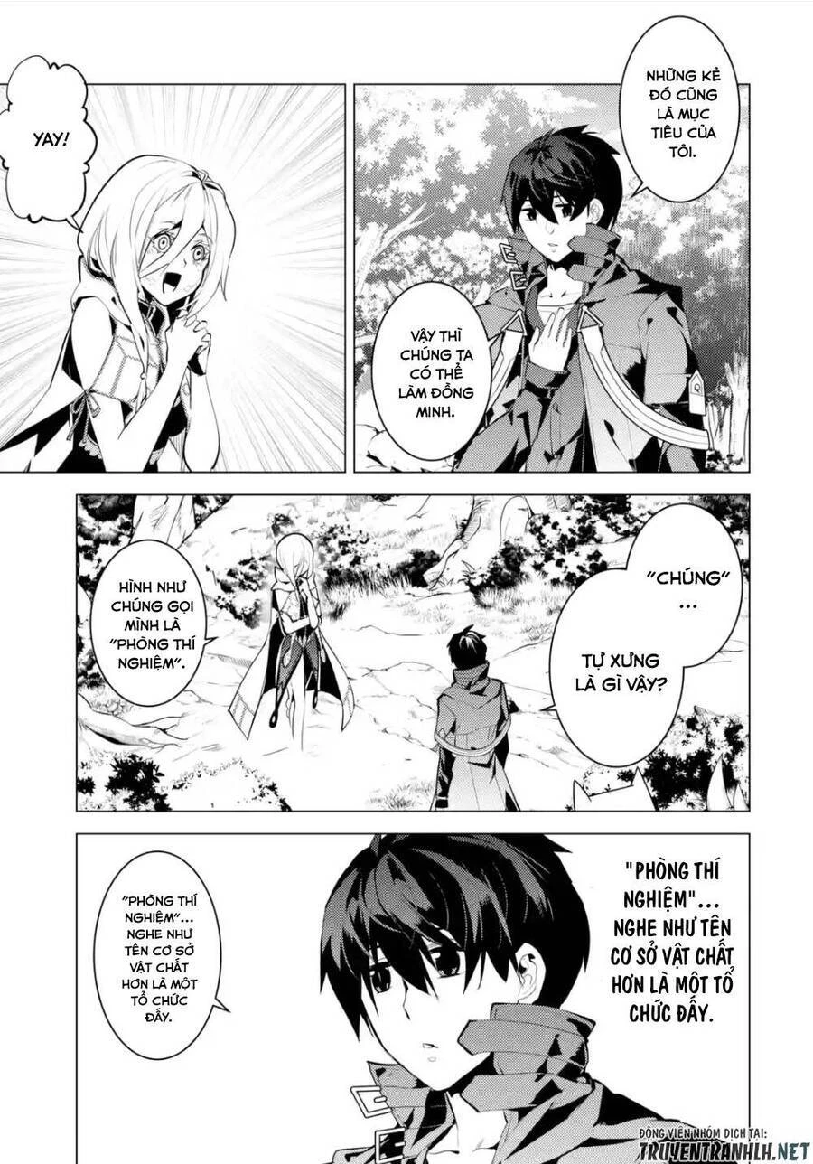 Tensei Kenja No Isekai Raifu ~ Daini No Shokugyo Wo Ete, Sekai Saikyou Ni Narimashita~ Chapter 47.3 - 5