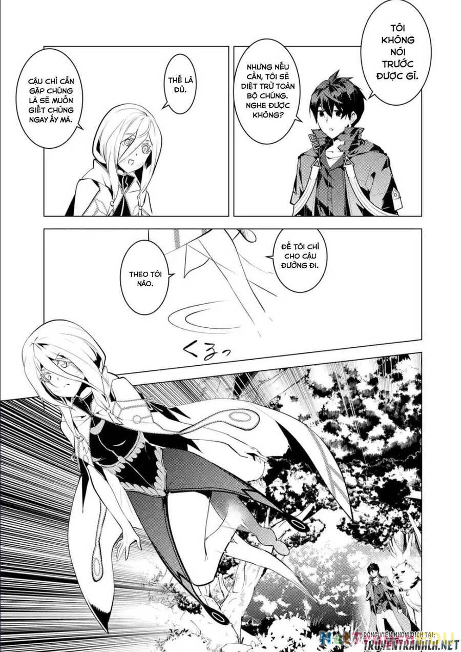 Tensei Kenja No Isekai Raifu ~ Daini No Shokugyo Wo Ete, Sekai Saikyou Ni Narimashita~ Chapter 47.3 - 7