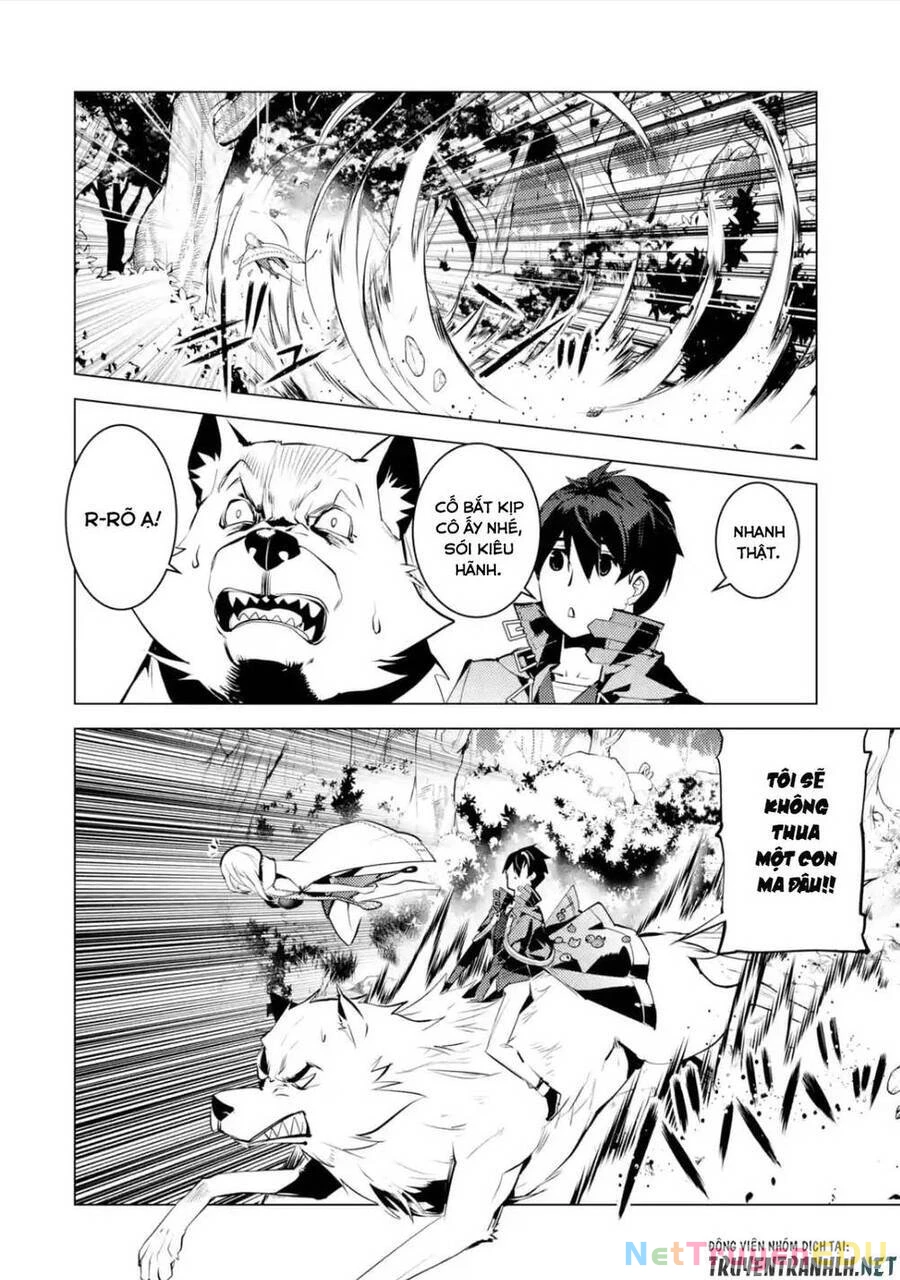 Tensei Kenja No Isekai Raifu ~ Daini No Shokugyo Wo Ete, Sekai Saikyou Ni Narimashita~ Chapter 47.3 - 8