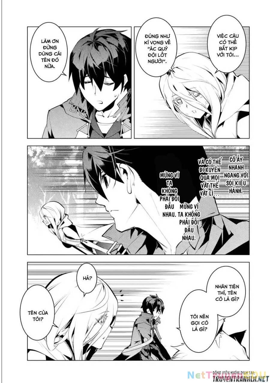 Tensei Kenja No Isekai Raifu ~ Daini No Shokugyo Wo Ete, Sekai Saikyou Ni Narimashita~ Chapter 47.3 - 9