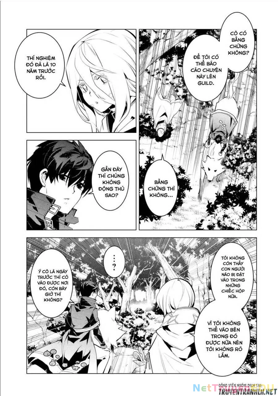 Tensei Kenja No Isekai Raifu ~ Daini No Shokugyo Wo Ete, Sekai Saikyou Ni Narimashita~ Chapter 47.3 - 13