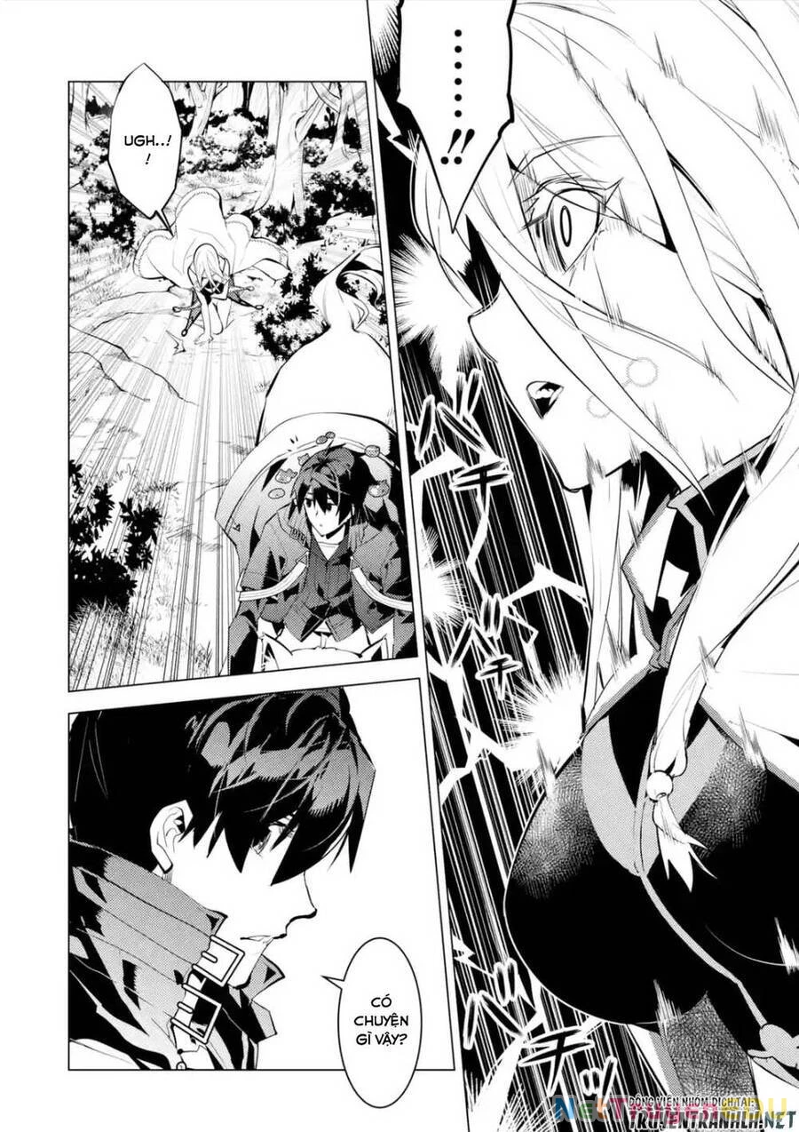 Tensei Kenja No Isekai Raifu ~ Daini No Shokugyo Wo Ete, Sekai Saikyou Ni Narimashita~ Chapter 47.3 - 14