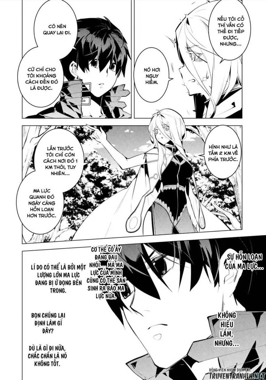 Tensei Kenja No Isekai Raifu ~ Daini No Shokugyo Wo Ete, Sekai Saikyou Ni Narimashita~ Chapter 47.3 - 16