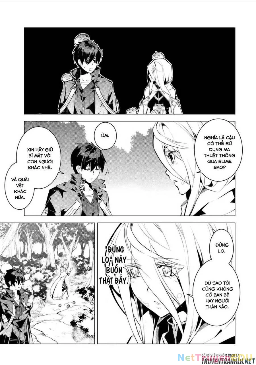 Tensei Kenja No Isekai Raifu ~ Daini No Shokugyo Wo Ete, Sekai Saikyou Ni Narimashita~ Chapter 47.3 - 19