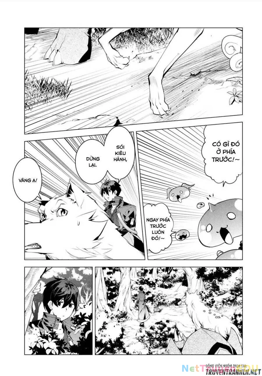 Tensei Kenja No Isekai Raifu ~ Daini No Shokugyo Wo Ete, Sekai Saikyou Ni Narimashita~ Chapter 47.3 - 21