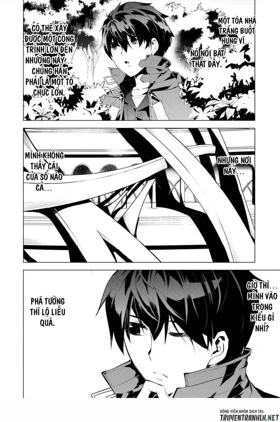 Tensei Kenja No Isekai Raifu ~ Daini No Shokugyo Wo Ete, Sekai Saikyou Ni Narimashita~ Chapter 47.3 - 23