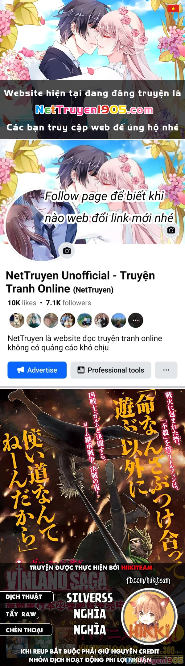 Truyền Thuyết Miền Đất Hứa Chapter 205 - 1