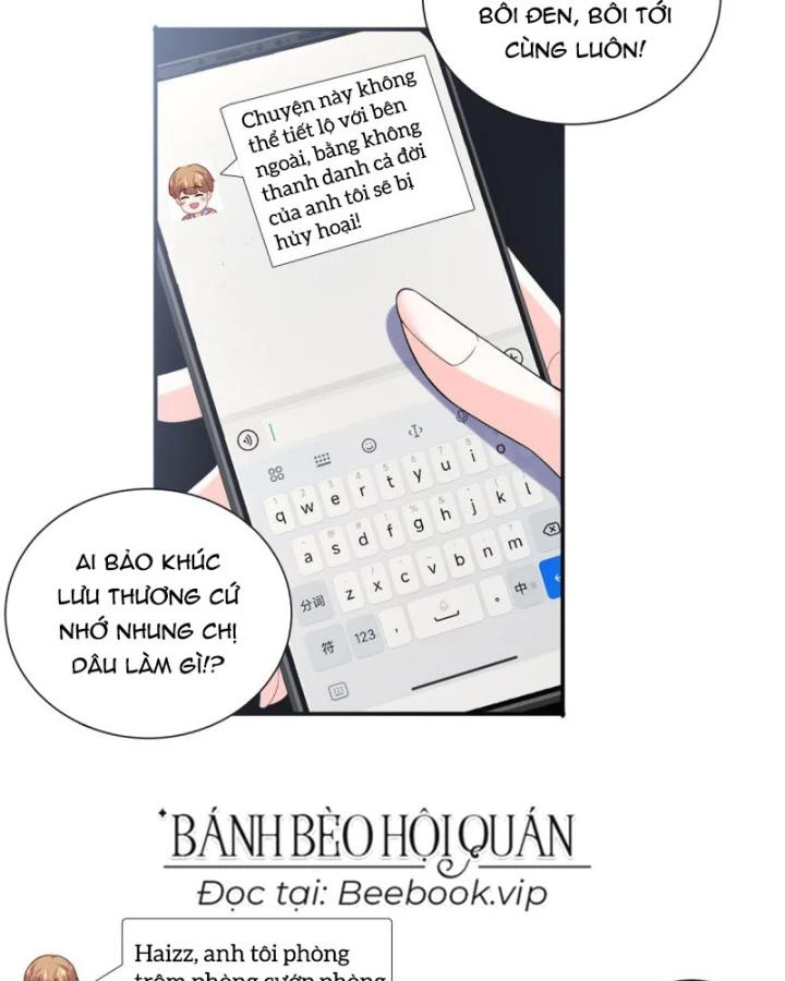 Bé Rồng Đột Kích! Mami Vừa Cay Vừa Độc Chapter 42 - 32