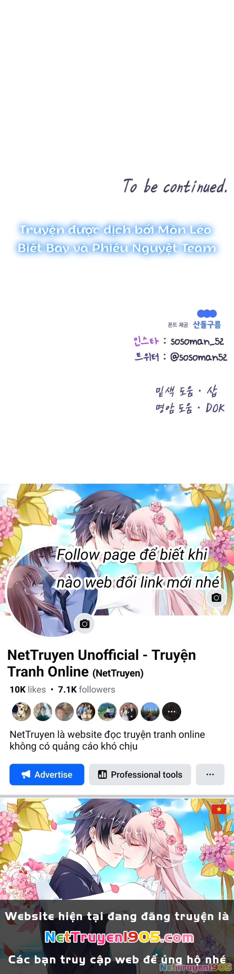 Cô Gái Cứu Tinh Được Yêu Mến Chapter 17 - 19