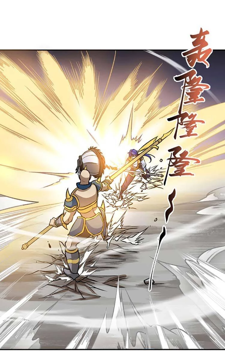Võ Đạo Độc Tôn Chapter 608 - 2