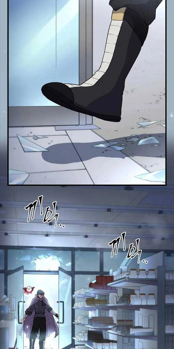 Tôi Thăng Cấp Bằng Kĩ Năng Chapter 37 - 37