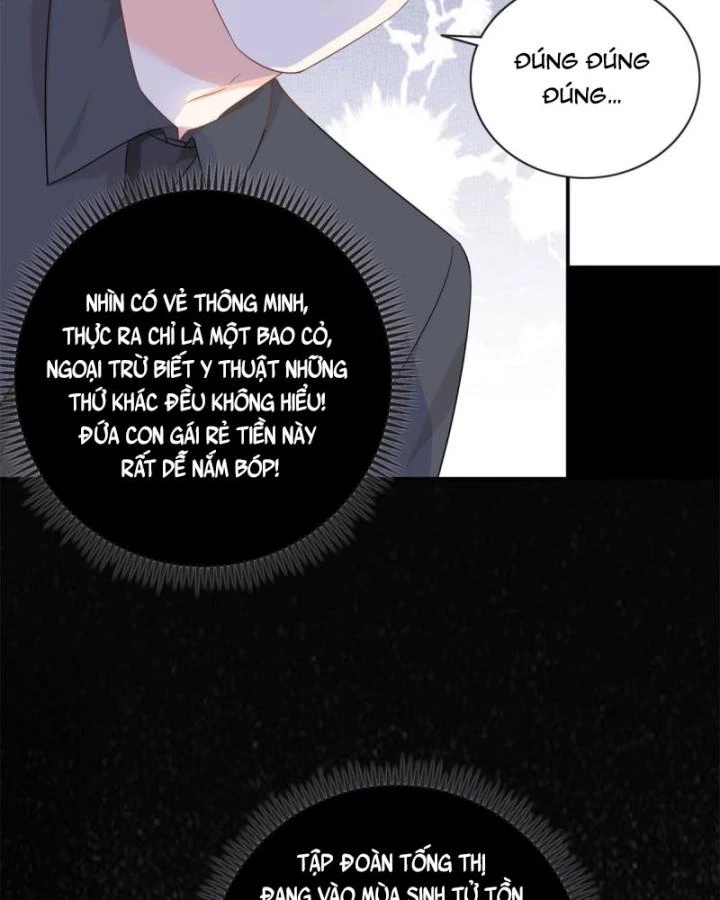 Bé Rồng Đột Kích! Mami Vừa Cay Vừa Độc Chapter 44 - 61