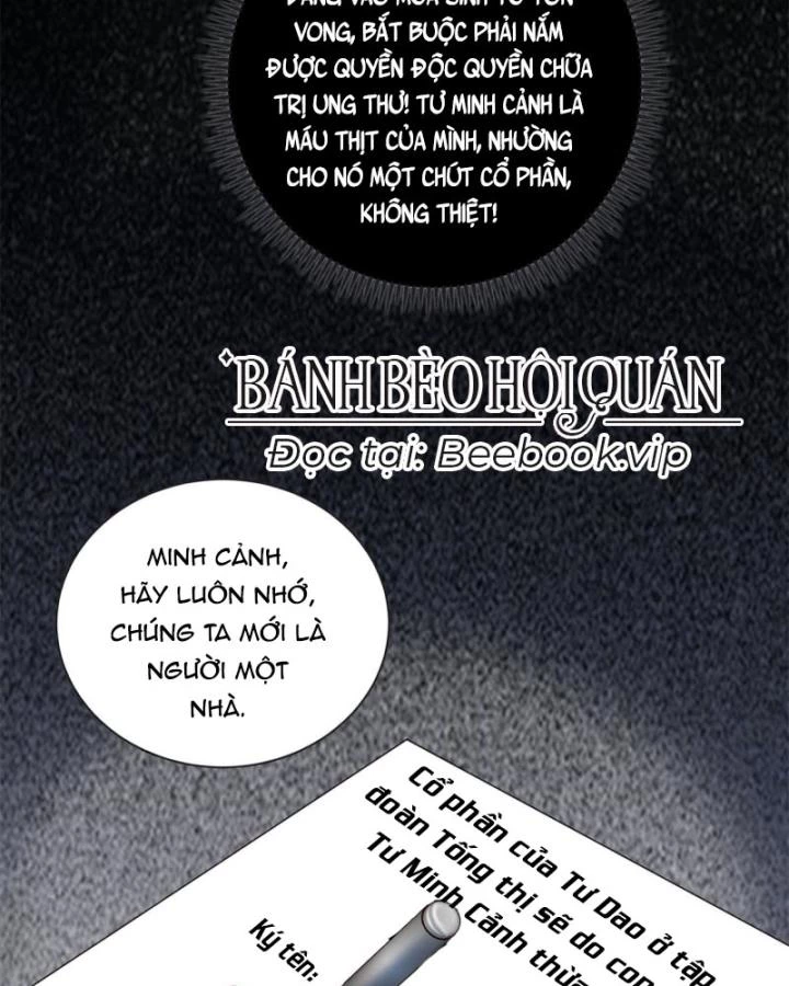 Bé Rồng Đột Kích! Mami Vừa Cay Vừa Độc Chapter 44 - 62