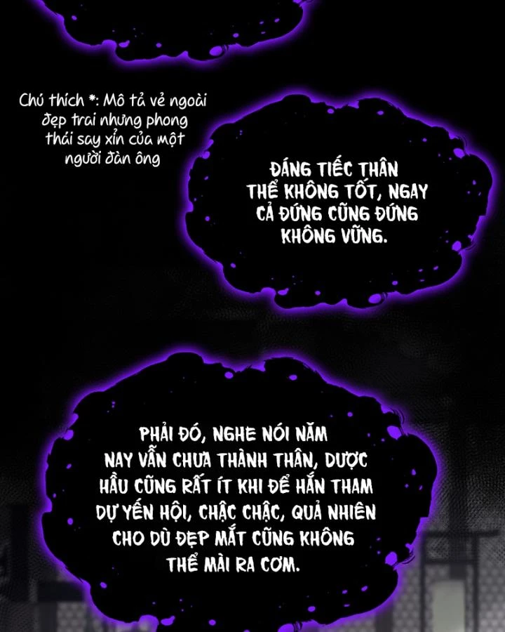 Đích Nữ Vi Mưu Chapter 57 - 12