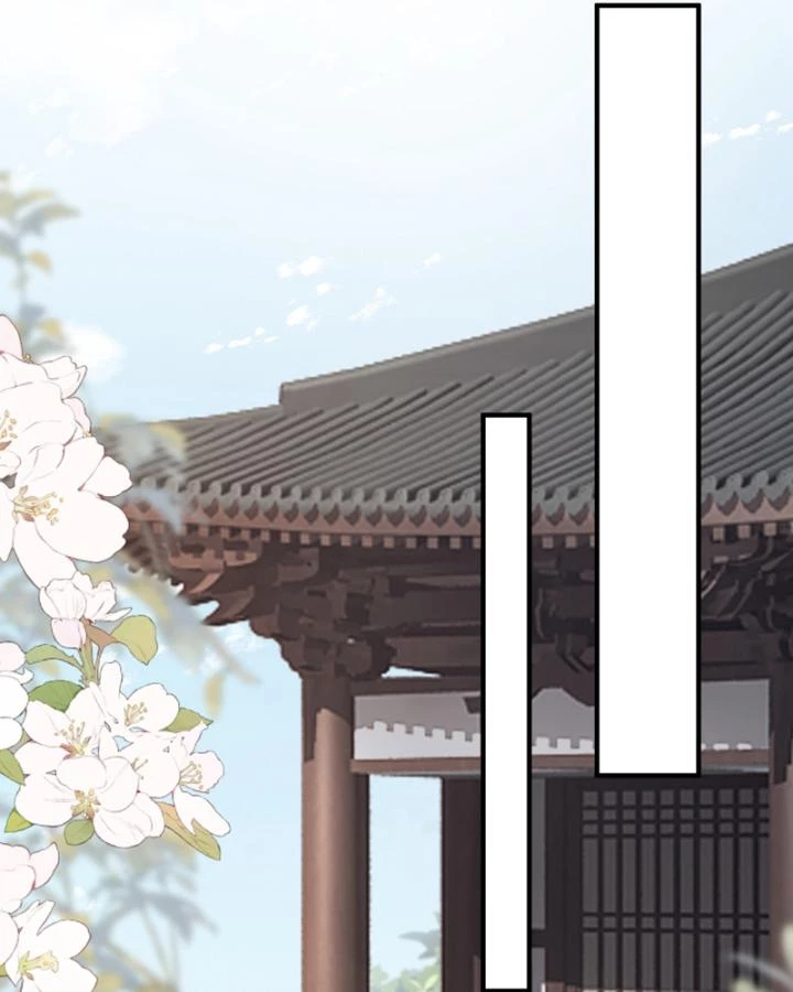 Đích Nữ Vi Mưu Chapter 57 - 21