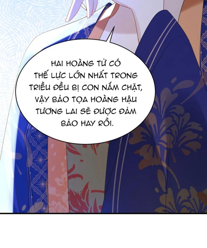 Đích Nữ Vi Mưu Chapter 57 - 33