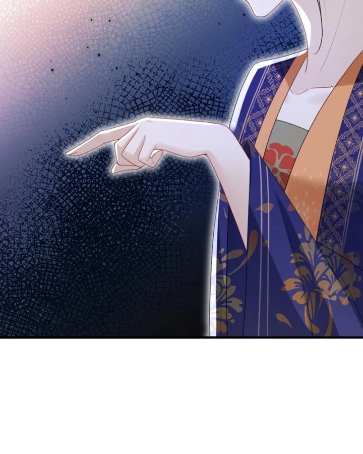 Đích Nữ Vi Mưu Chapter 57 - 38