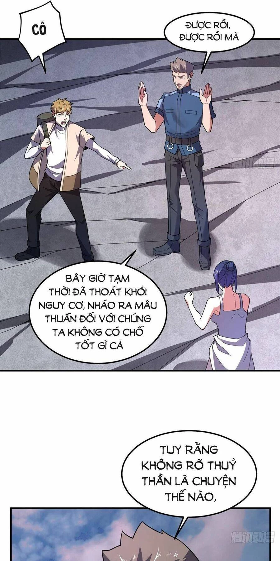 Thần Sủng Tiến Hóa Chapter 246 - 42