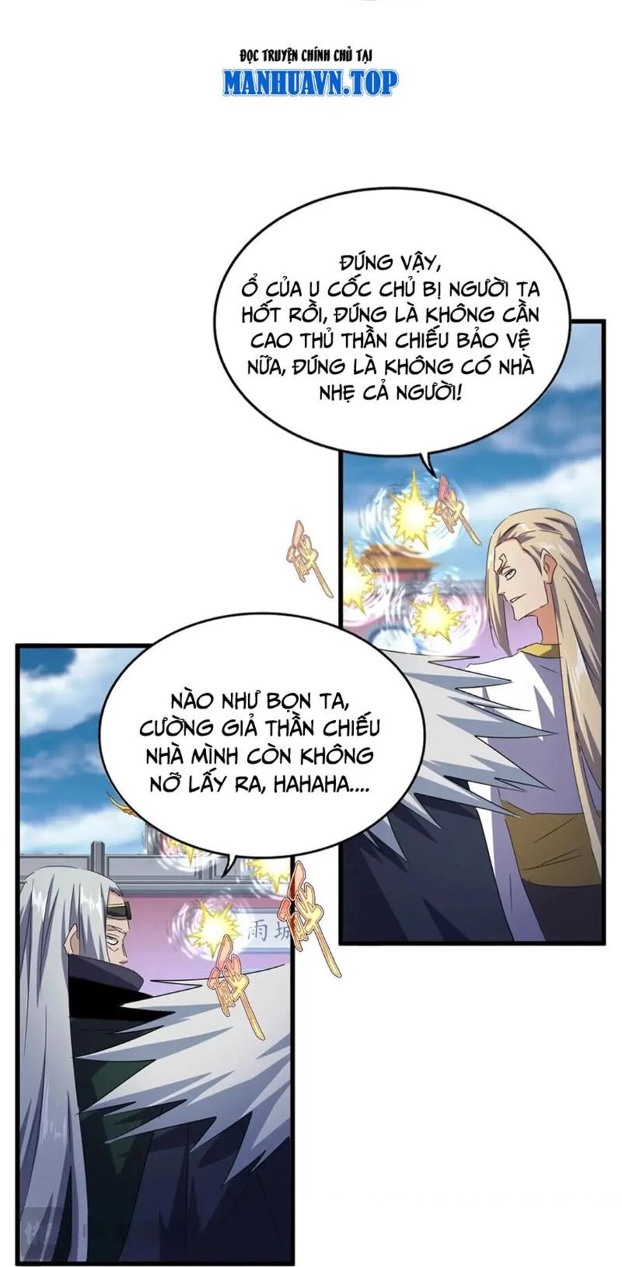 Đại Quản Gia Là Ma Hoàng Chapter 459 - 20