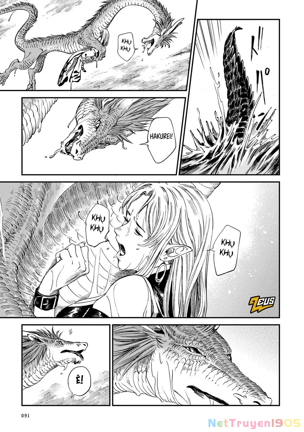 Hổ Vẫn Chưa Muốn Xơi Rồng Chapter 20 - 14