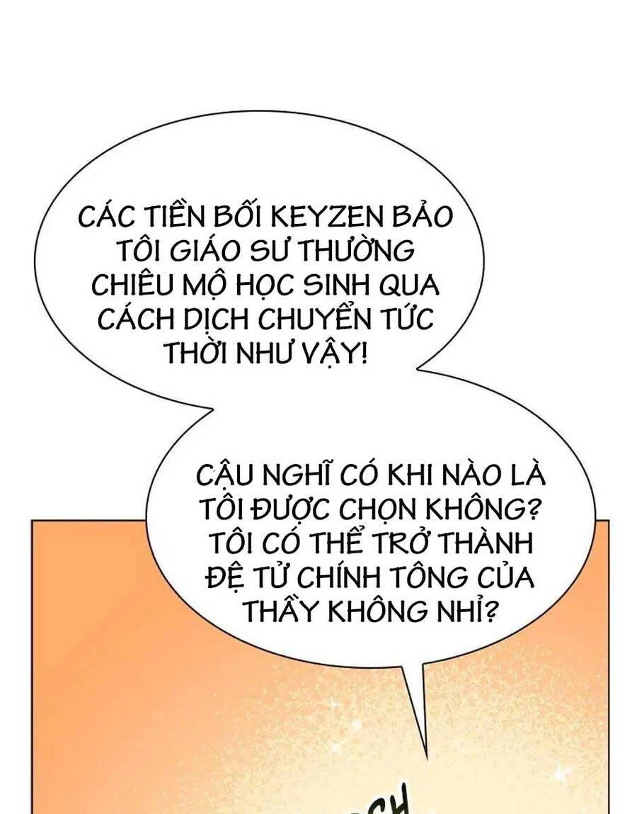 Tử Linh Sư Thiên Tài Của Học Viện Chapter 19 - 81