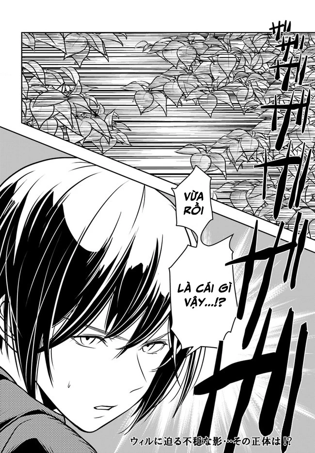 Majutsugakuin Wo Shuseki De Sotsugyou Shita Ore Ga Boukensha Wo Hajimeru No Wa Sonna Ni Okashii Daro Chapter 17 - 30