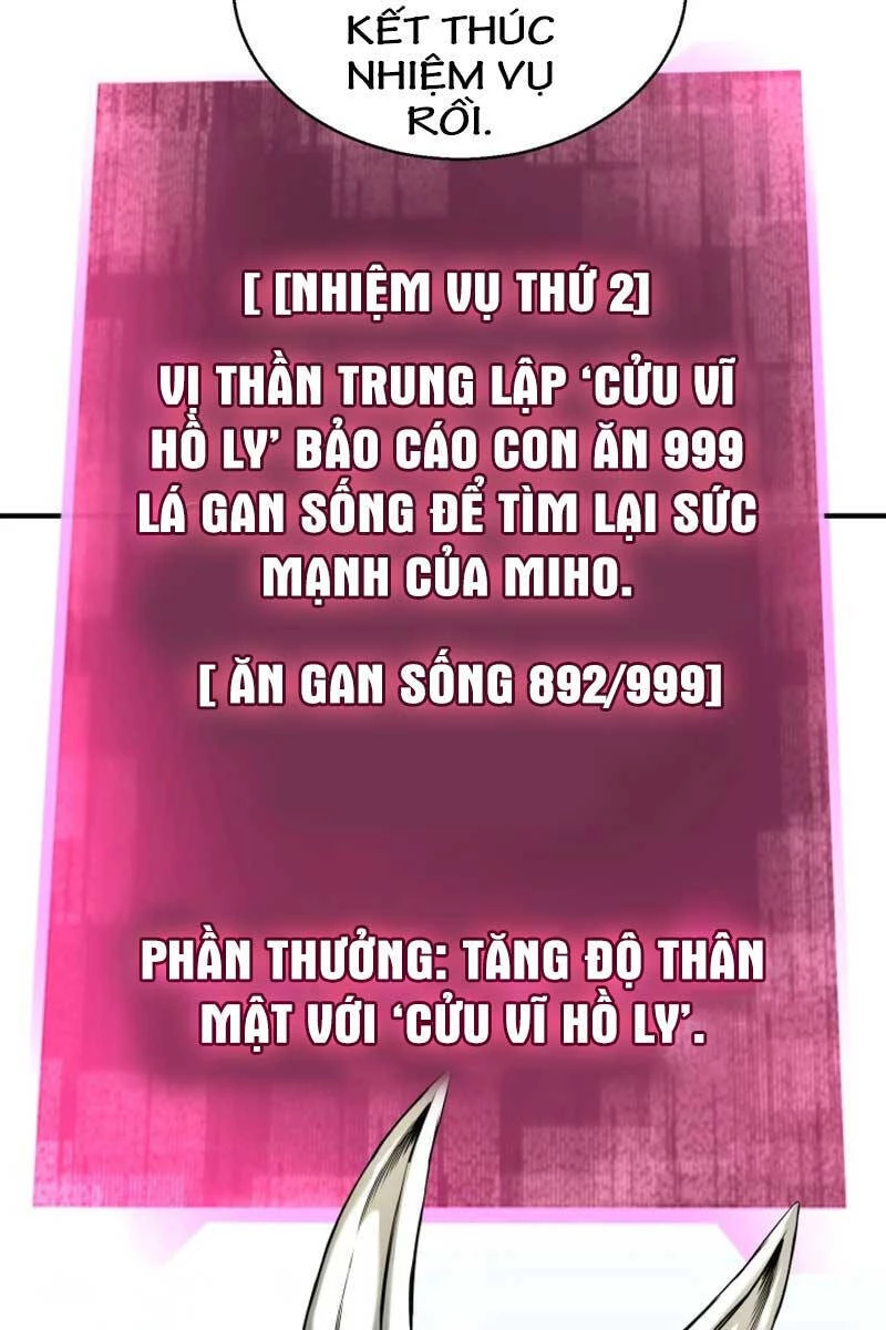 Tử Linh Sư Mạnh Nhất Chapter 33 - 27