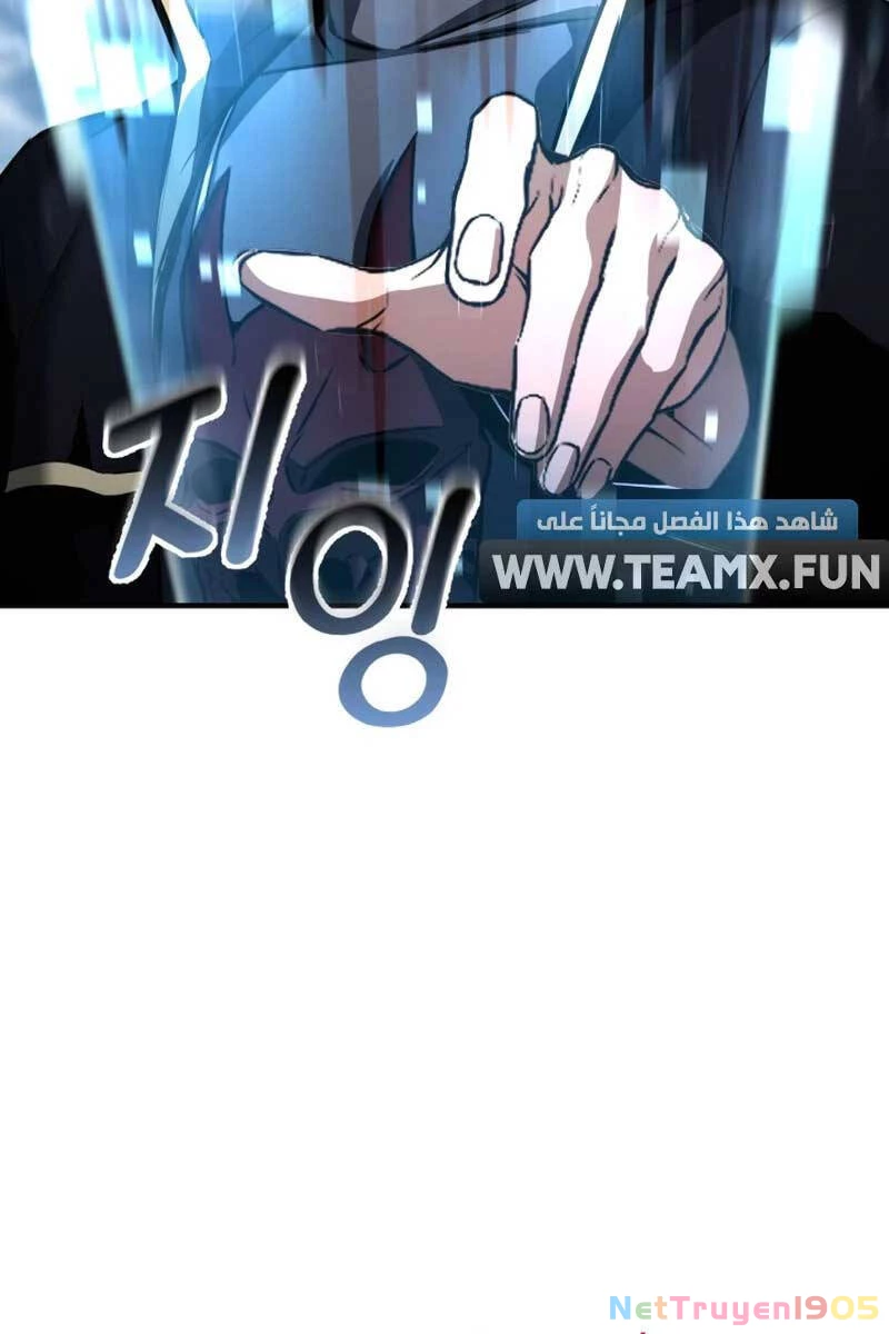 Tử Linh Sư Mạnh Nhất Chapter 33 - 30