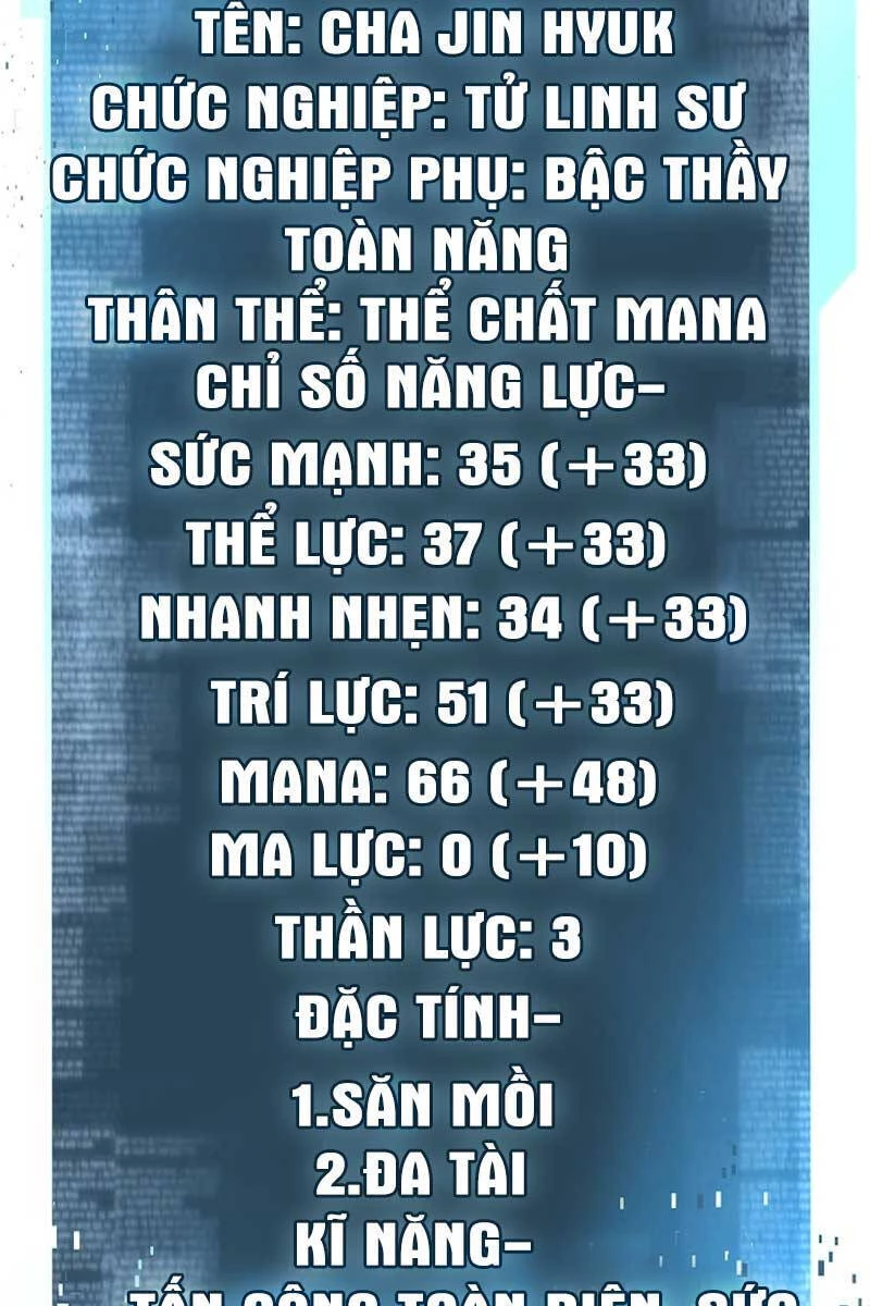 Tử Linh Sư Mạnh Nhất Chapter 33 - 32