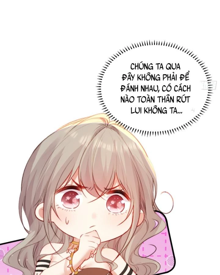 Thú Thế Ngọt Sủng, Tôi Ở Dị Giới Làm Vũ Thần Chapter 35 - 6