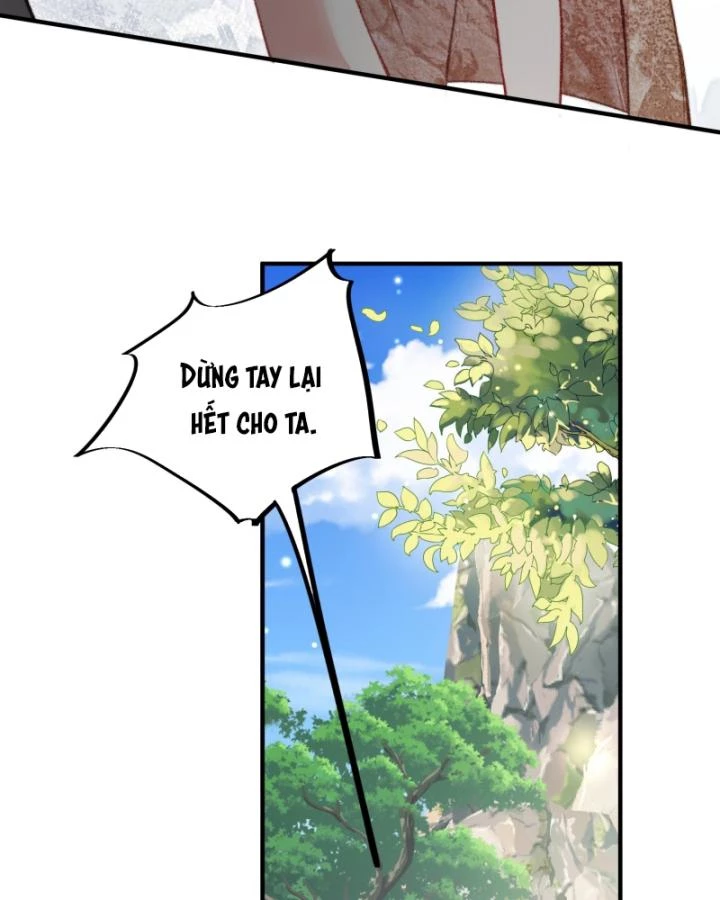 Thú Thế Ngọt Sủng, Tôi Ở Dị Giới Làm Vũ Thần Chapter 35 - 17
