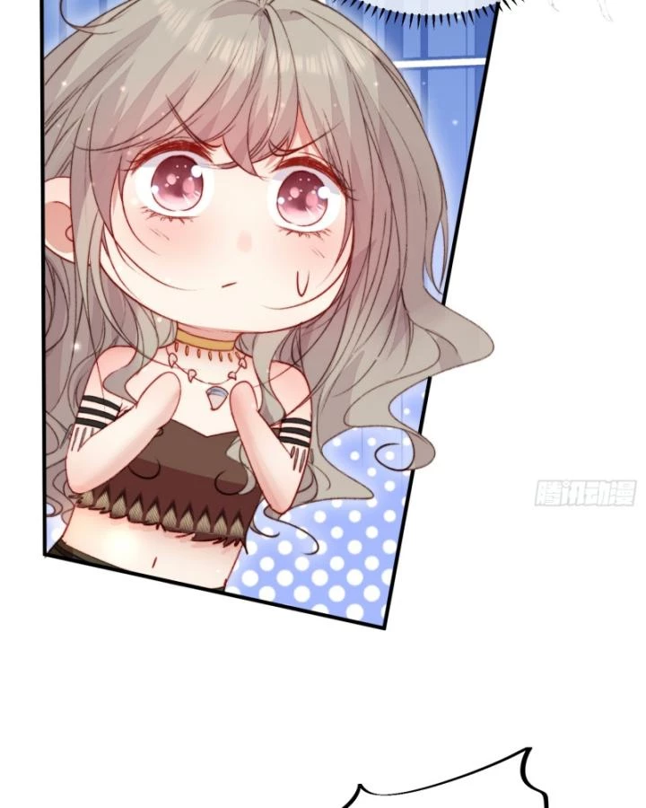 Thú Thế Ngọt Sủng, Tôi Ở Dị Giới Làm Vũ Thần Chapter 35 - 22