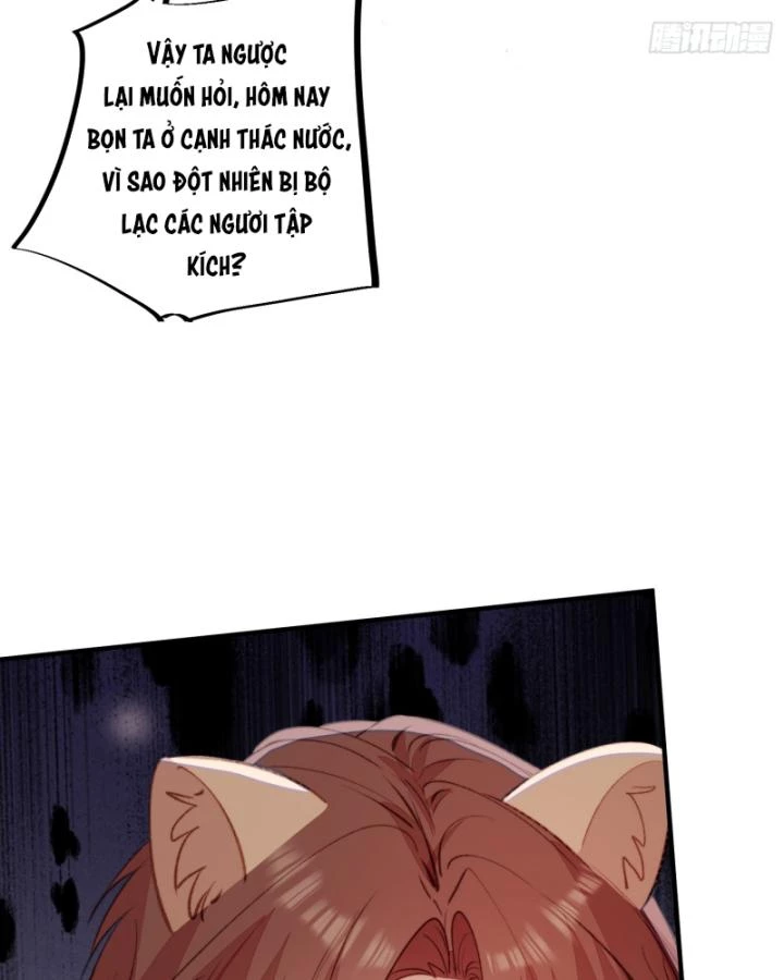 Thú Thế Ngọt Sủng, Tôi Ở Dị Giới Làm Vũ Thần Chapter 35 - 24