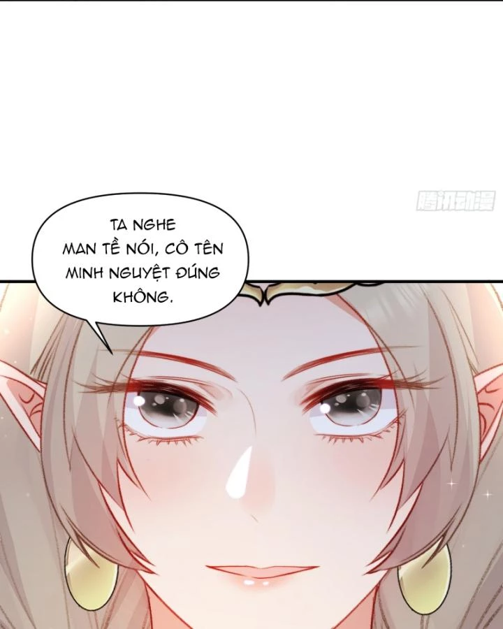 Thú Thế Ngọt Sủng, Tôi Ở Dị Giới Làm Vũ Thần Chapter 35 - 29