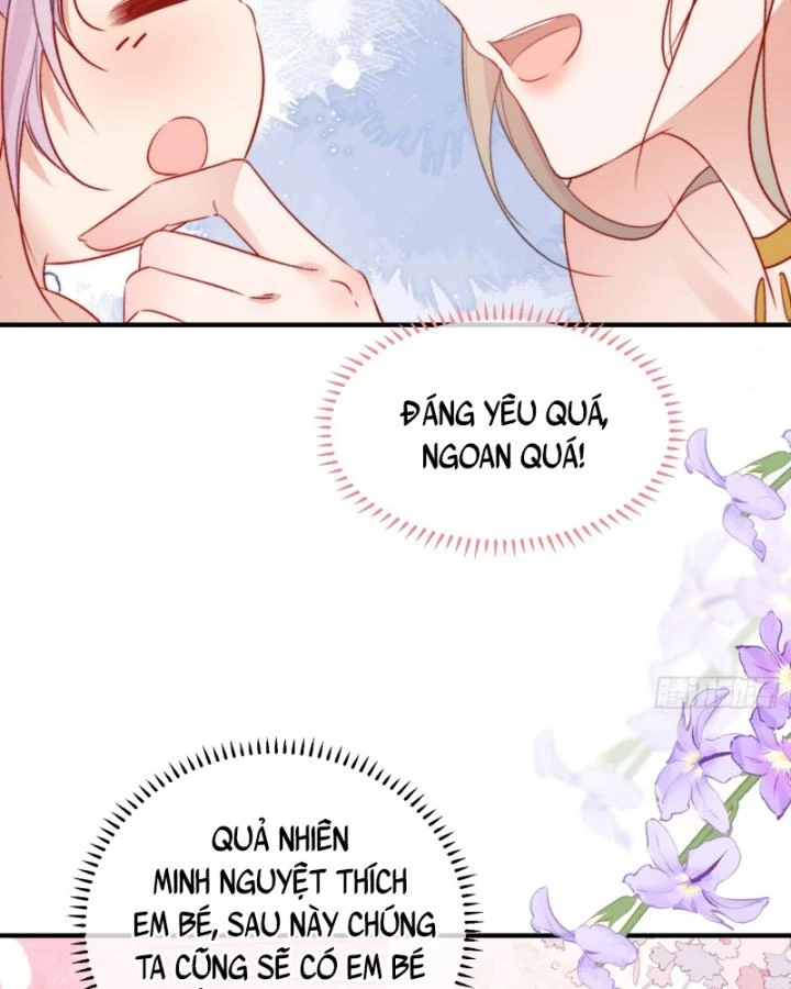 Thú Thế Ngọt Sủng, Tôi Ở Dị Giới Làm Vũ Thần Chapter 35 - 59