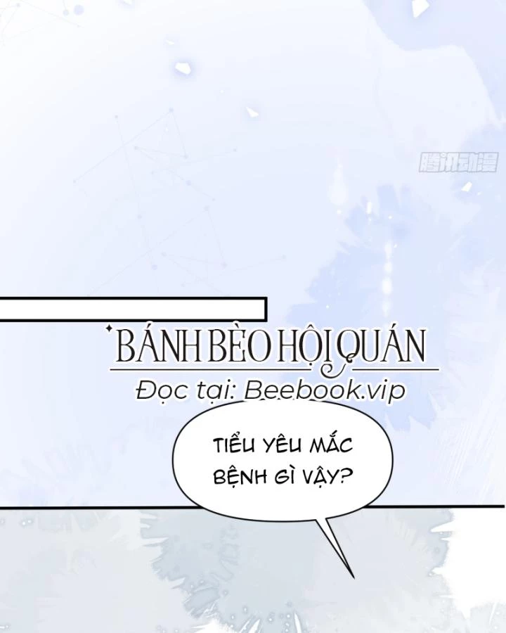 Thú Thế Ngọt Sủng, Tôi Ở Dị Giới Làm Vũ Thần Chapter 35 - 66